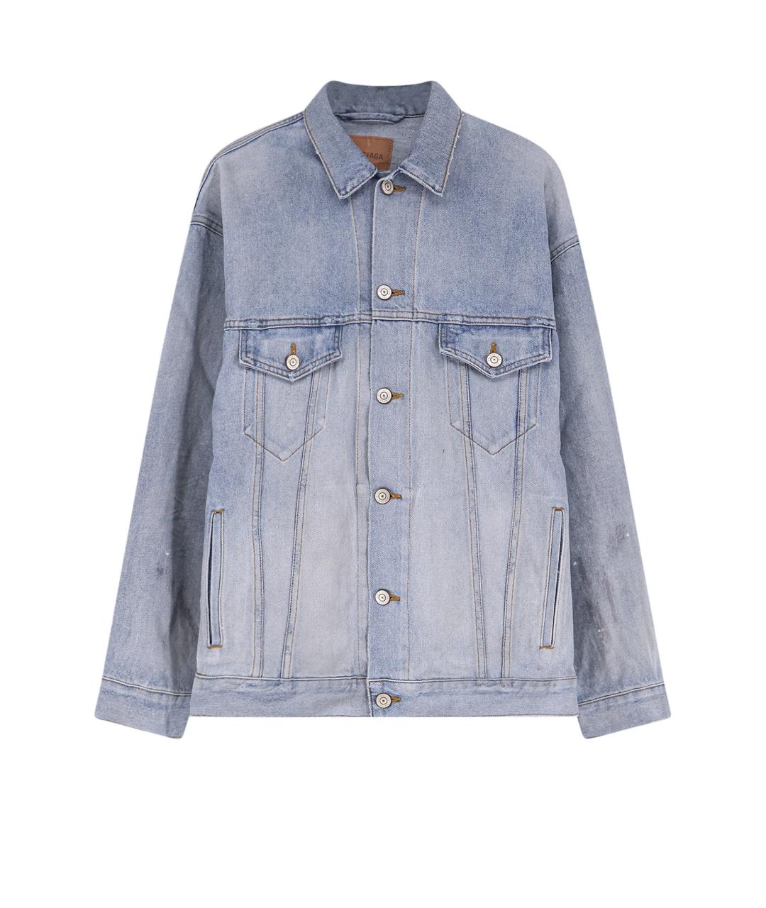 BALENCIAGA Голубая хлопковая куртка, фото 1