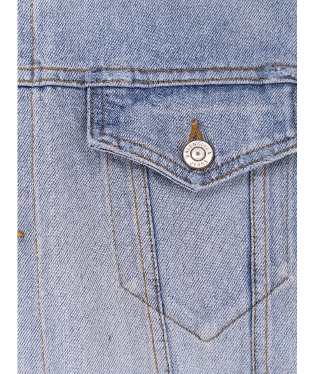 BALENCIAGA Голубая хлопковая куртка, фото 3