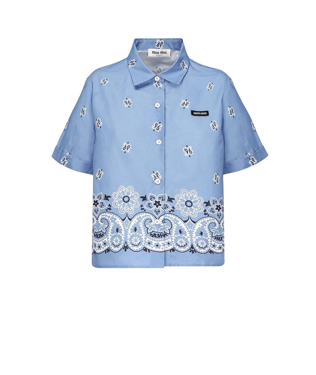 MIU MIU Голубая хлопковая рубашка, фото 1
