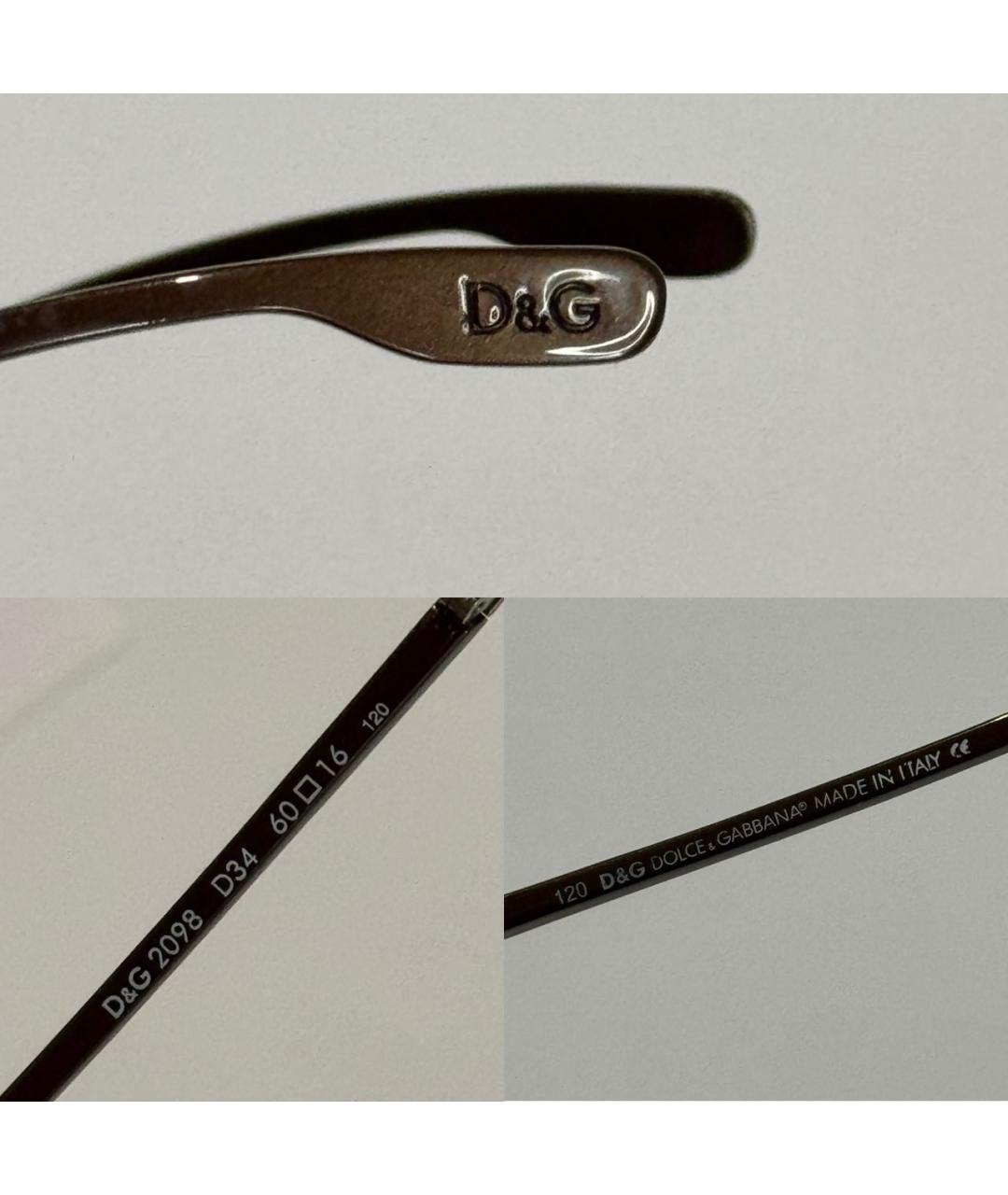 DOLCE&GABBANA Коричневые металлические солнцезащитные очки, фото 4