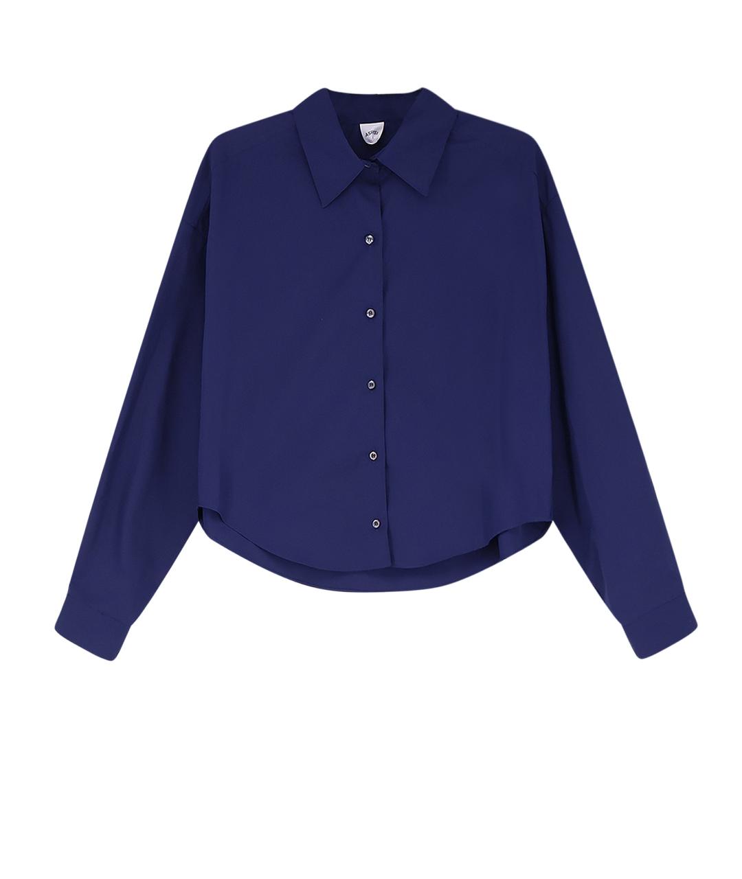 ASPESI Темно-синяя хлопковая рубашка, фото 4