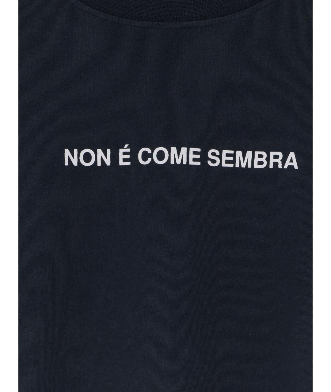 ASPESI Темно-синяя хлопковая футболка, фото 3