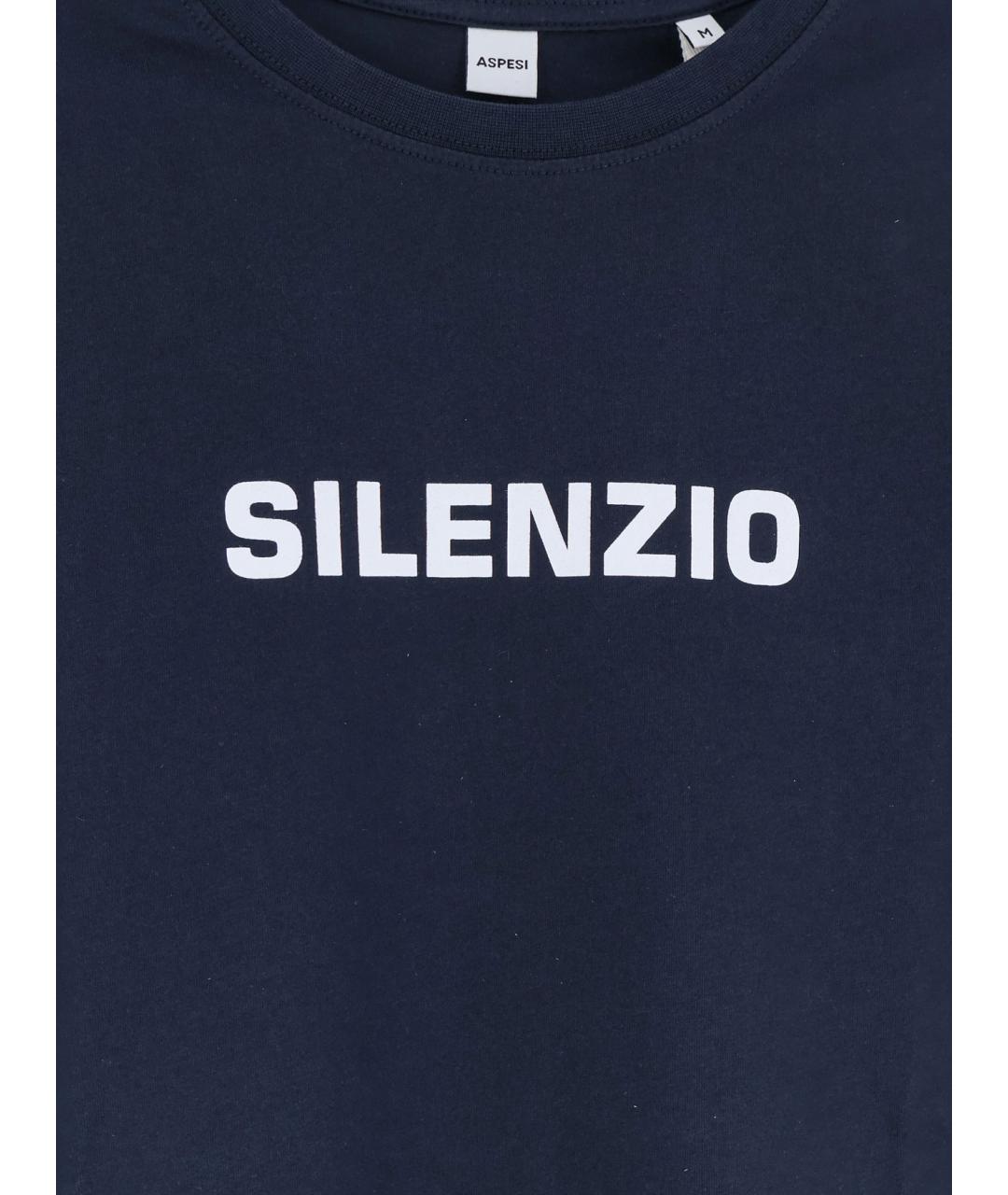 ASPESI Синяя хлопковая футболка, фото 3