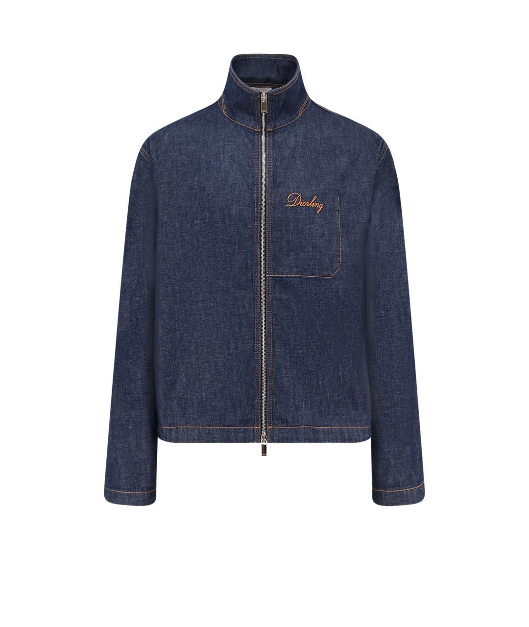 CHRISTIAN DIOR Синяя хлопковая куртка, фото 1