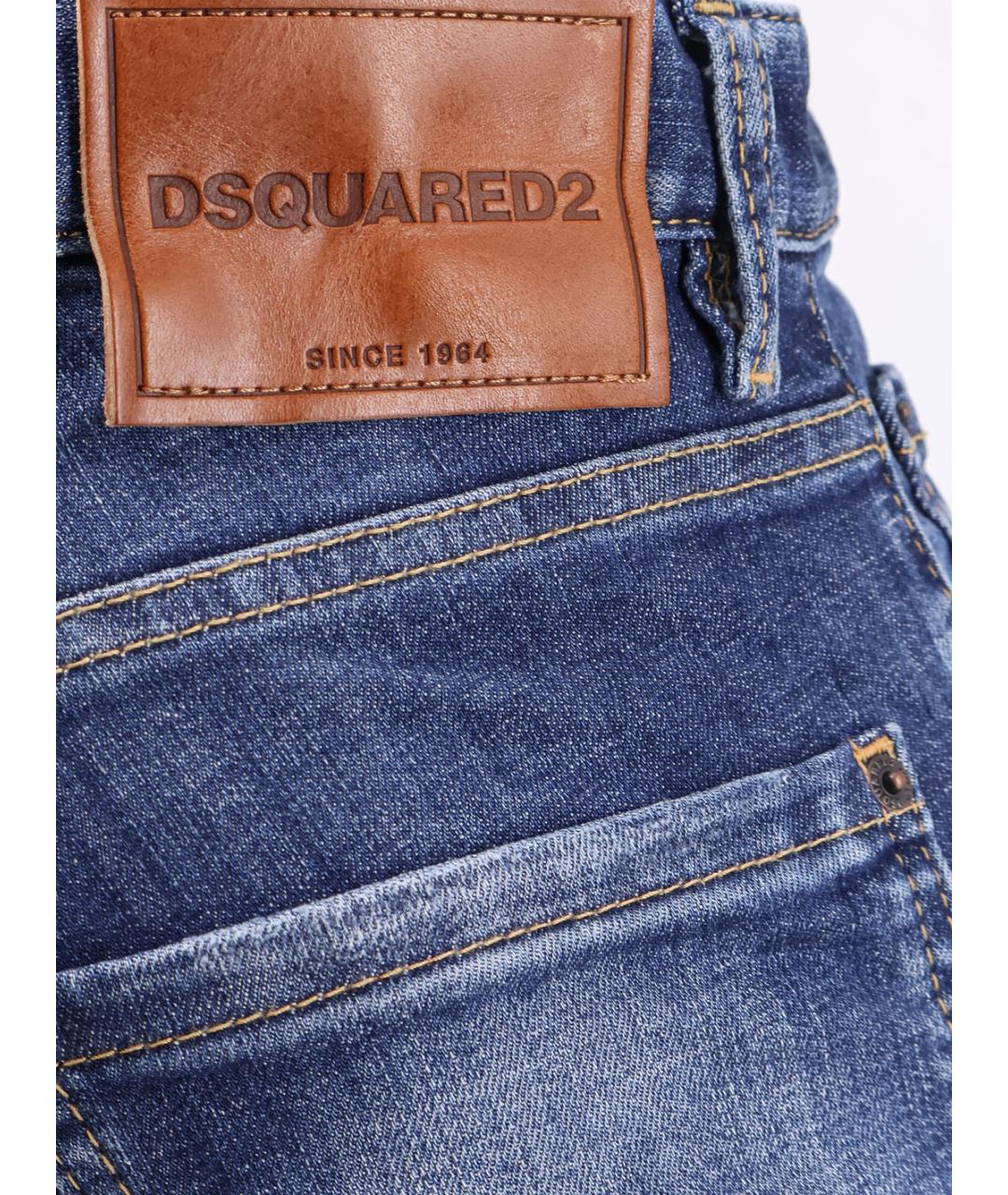 DSQUARED2 Синие хлопко-полиэстеровые прямые джинсы, фото 3