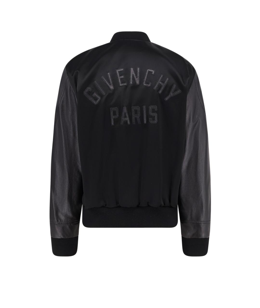 GIVENCHY Черная хлопковая куртка, фото 2