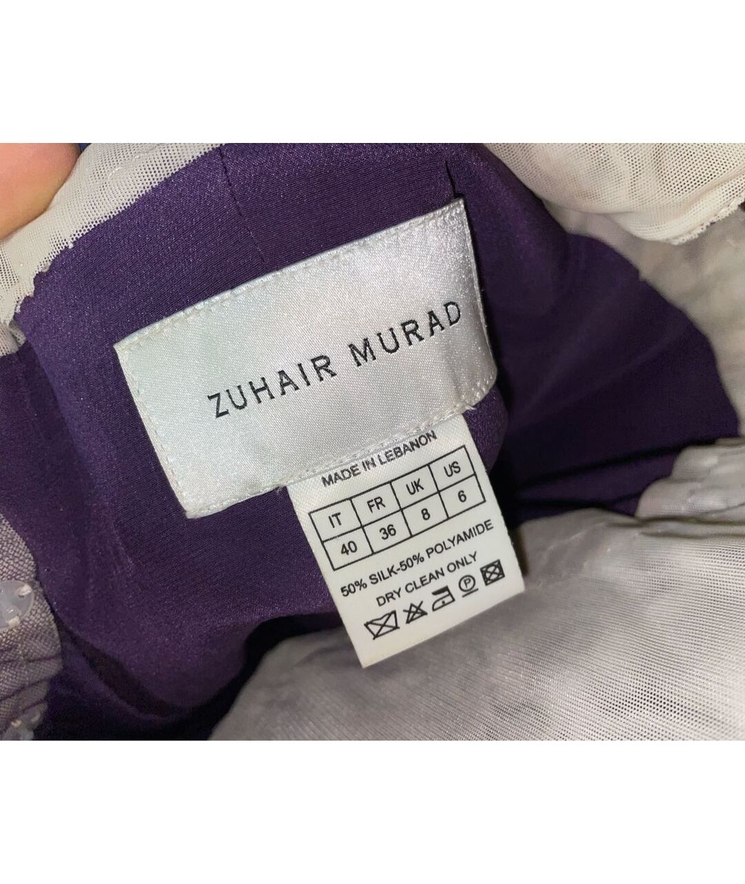 ZUHAIR MURAD Фиолетовое шифоновое вечернее платье, фото 3