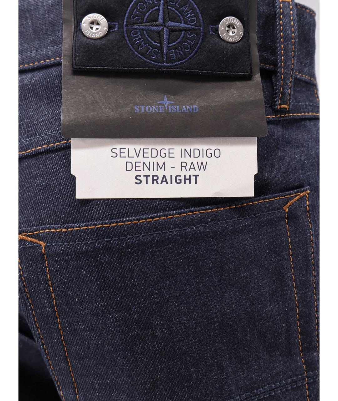 STONE ISLAND Темно-синие хлопковые прямые джинсы, фото 3