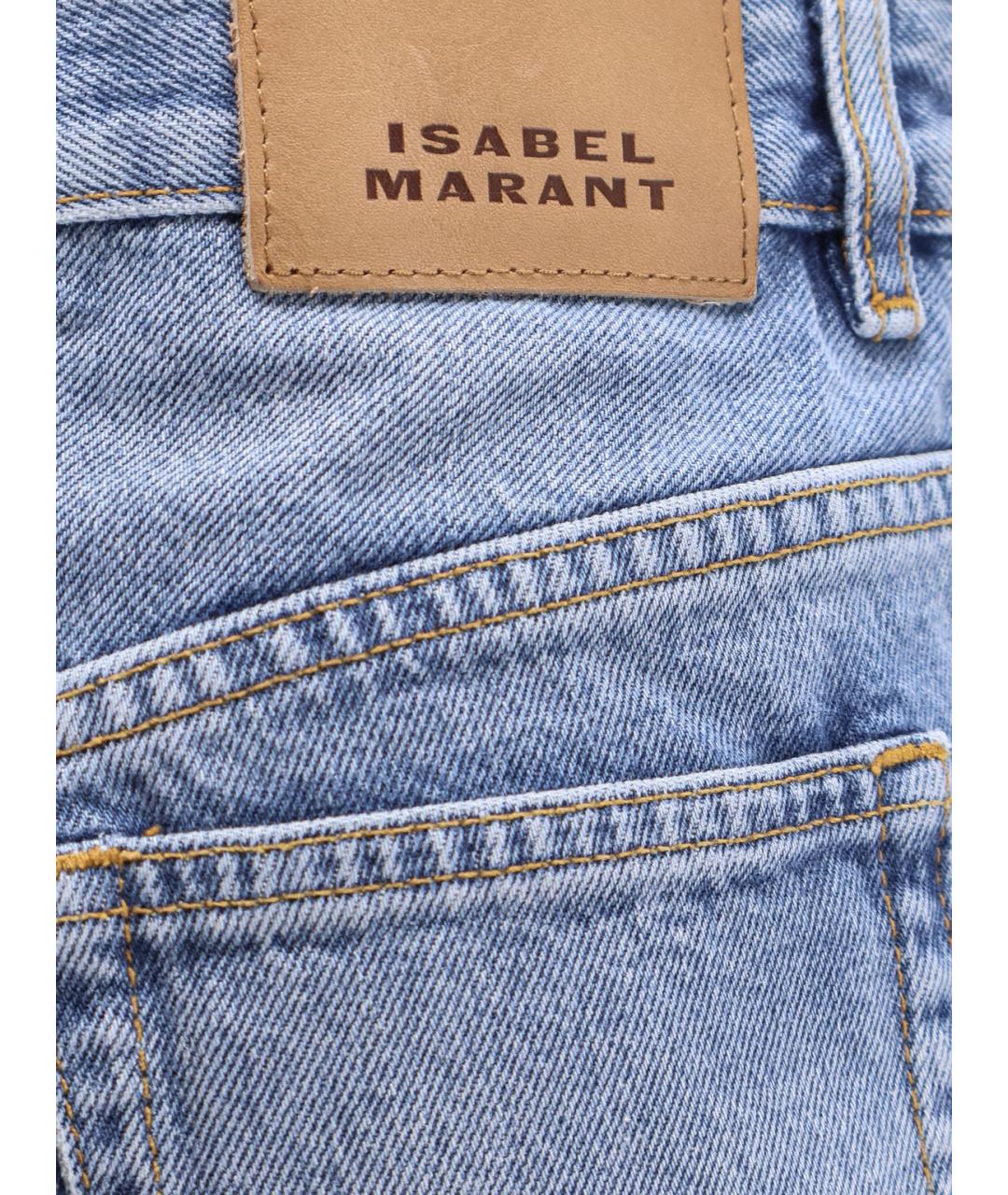 ISABEL MARANT Голубые хлопковые шорты, фото 3