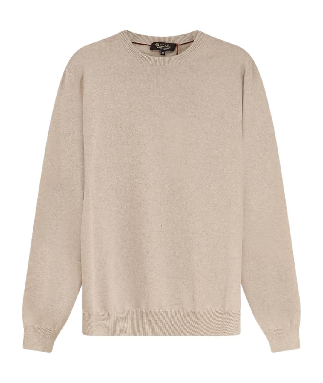 LORO PIANA Бежевый кашемировый джемпер / свитер, фото 1