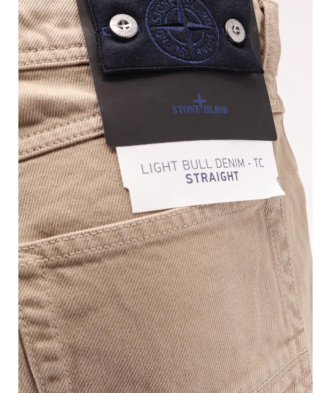STONE ISLAND Бежевые хлопковые прямые джинсы, фото 3