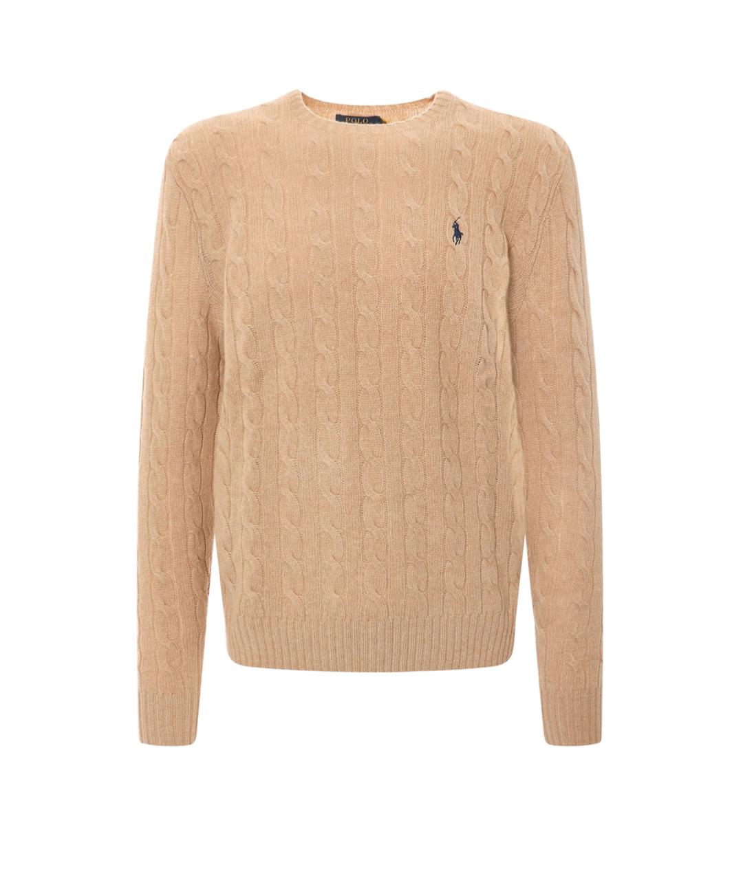 POLO RALPH LAUREN Бежевый шерстяной джемпер / свитер, фото 1