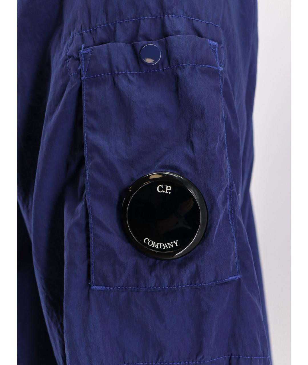 CP COMPANY Синяя кэжуал рубашка, фото 3