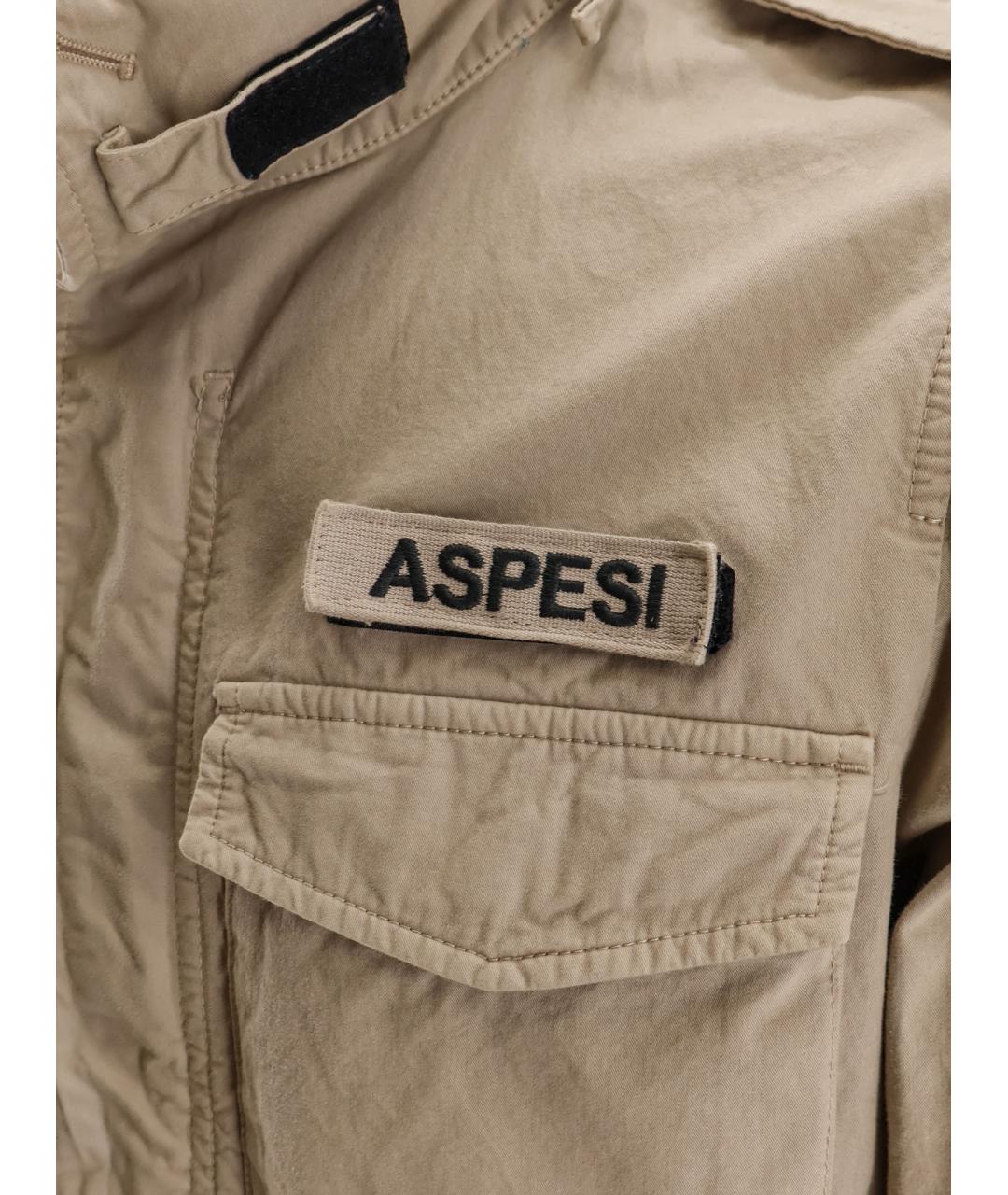 ASPESI Бежевая хлопковая куртка, фото 3