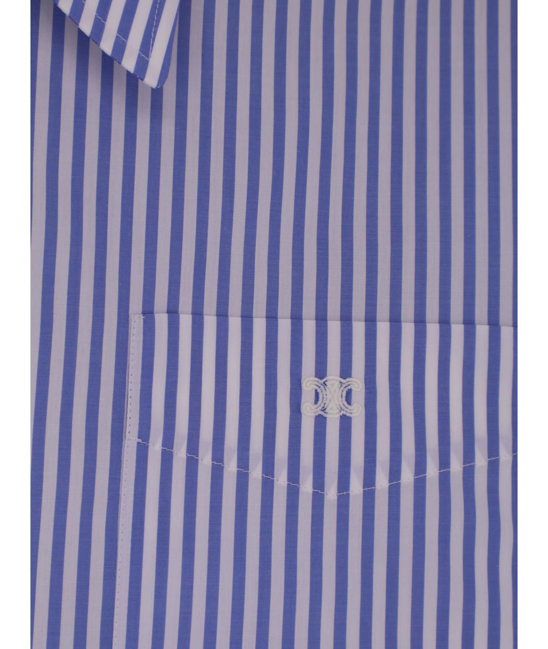 CELINE Голубая хлопковая рубашка, фото 3