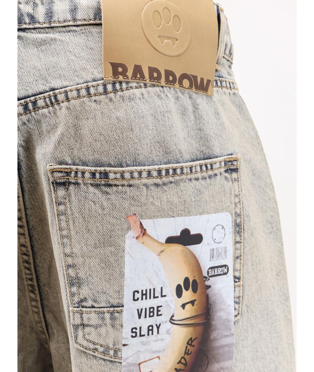 BARROW Голубые хлопковые прямые джинсы, фото 3