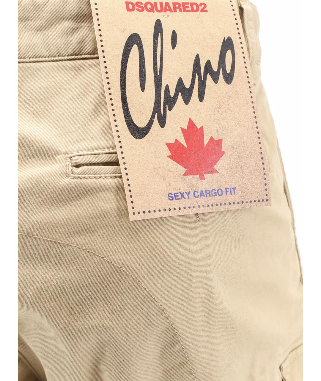 DSQUARED2 Бежевые хлопковые повседневные брюки, фото 3