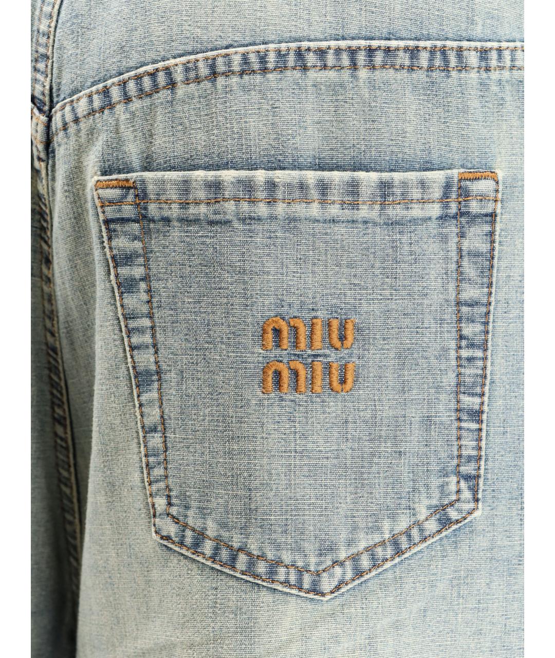 MIU MIU Голубые хлопковые прямые джинсы, фото 3