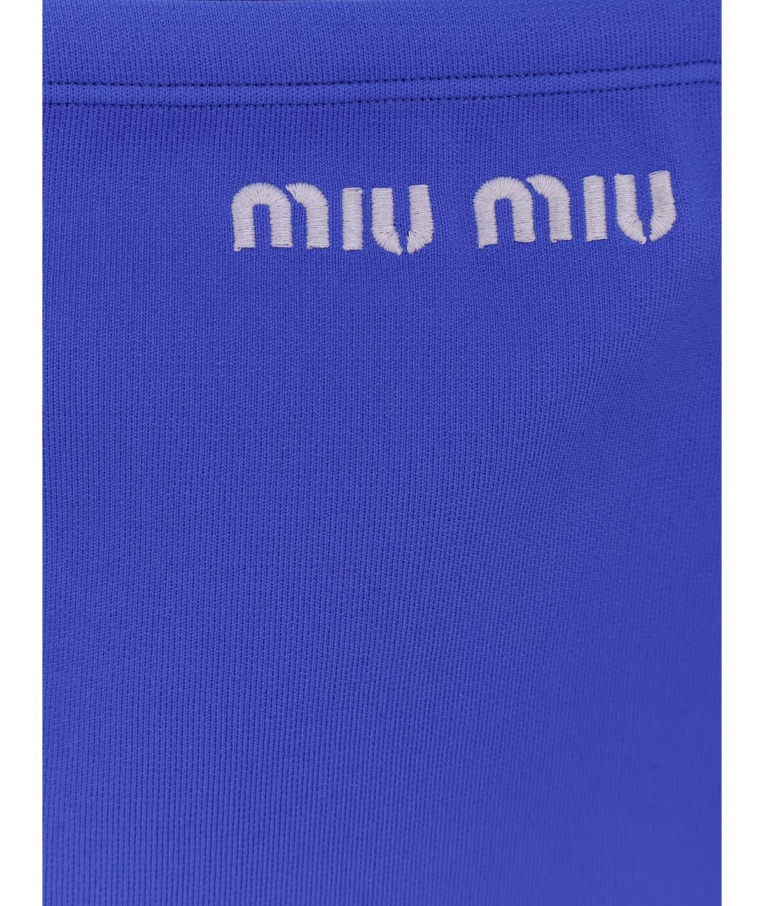 MIU MIU Синяя полиамидовая юбка мини, фото 3