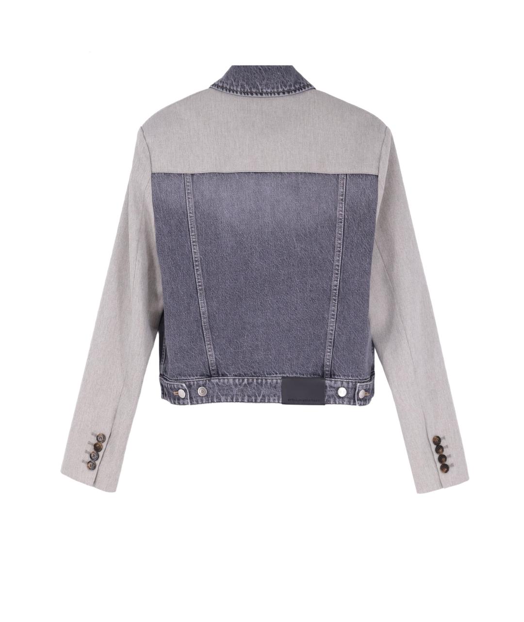 STELLA MCCARTNEY Серая хлопковая куртка, фото 2