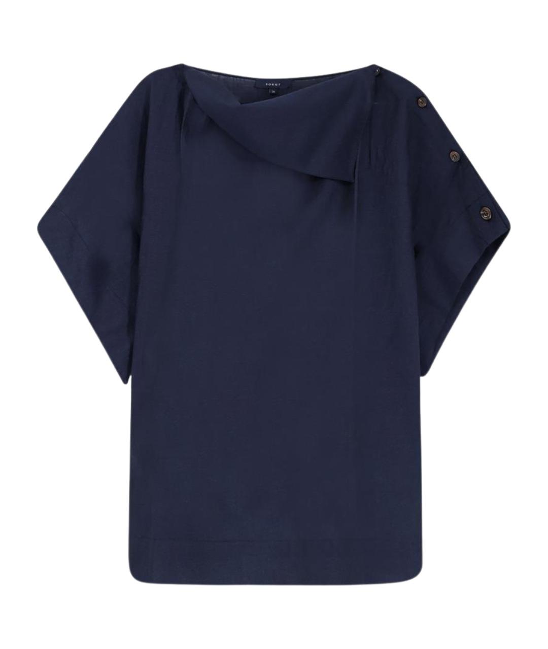 SOEUR Синяя льняная футболка, фото 1