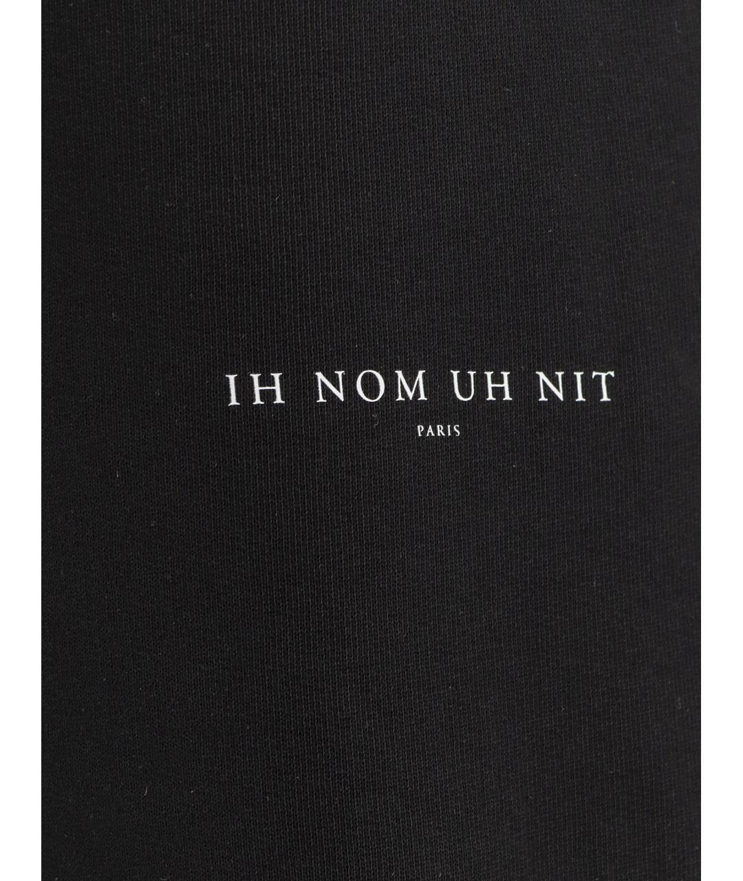 IH NOM UH NIT Черные хлопковые повседневные брюки, фото 3