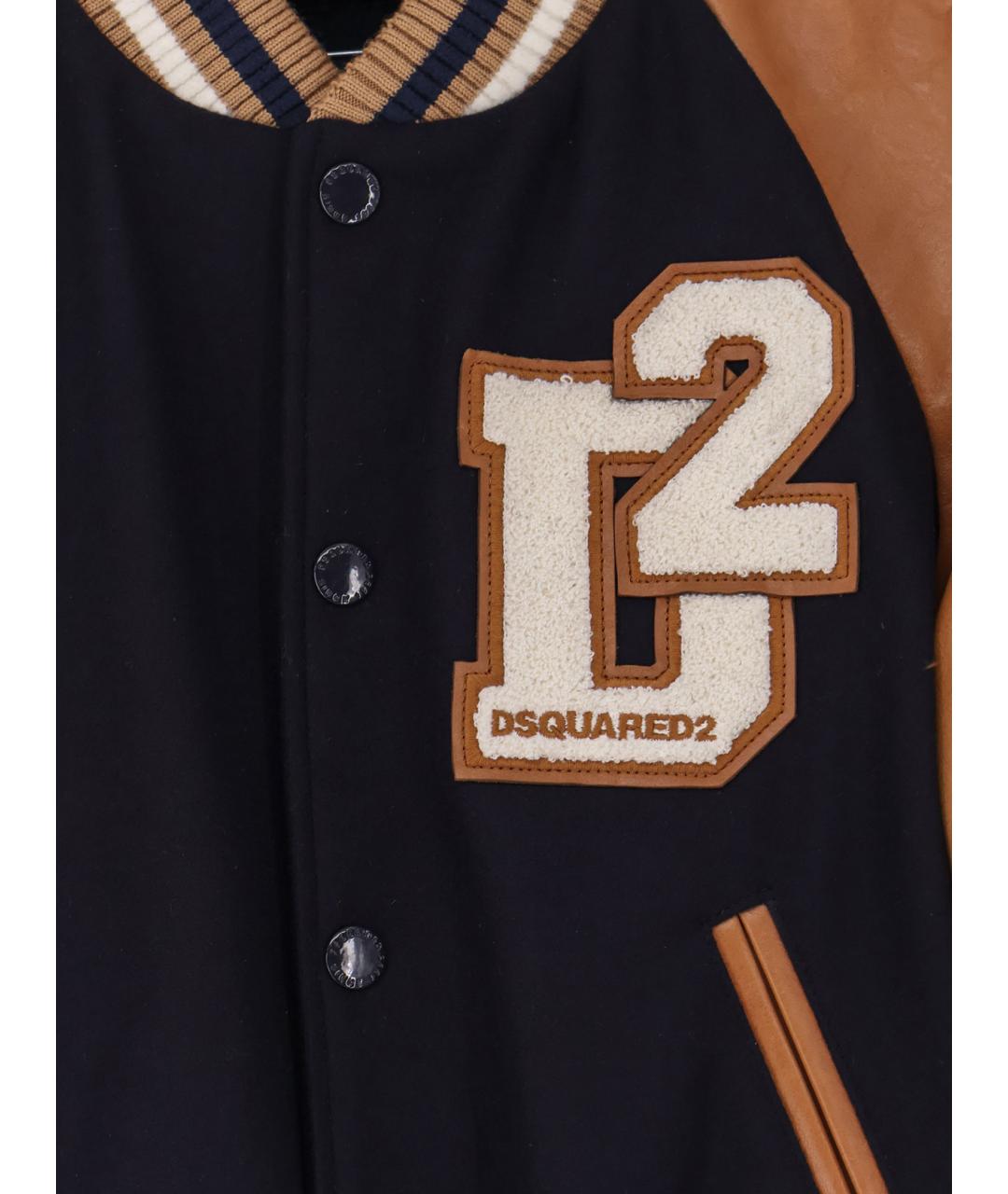 DSQUARED2 Мульти шерстяная куртка, фото 3