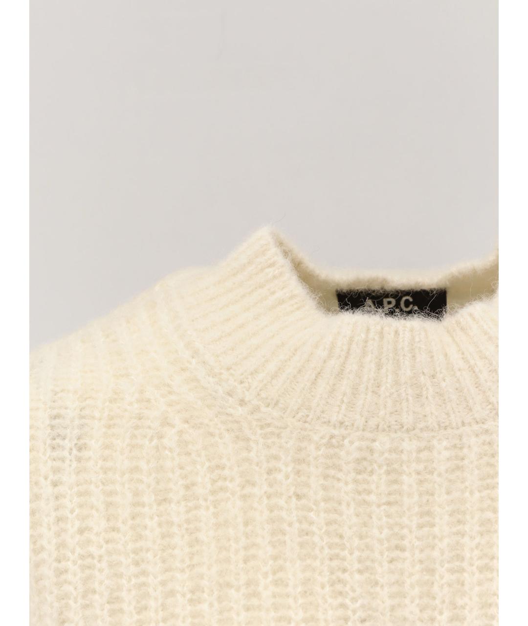 A.P.C. Бежевый шерстяной джемпер / свитер, фото 3