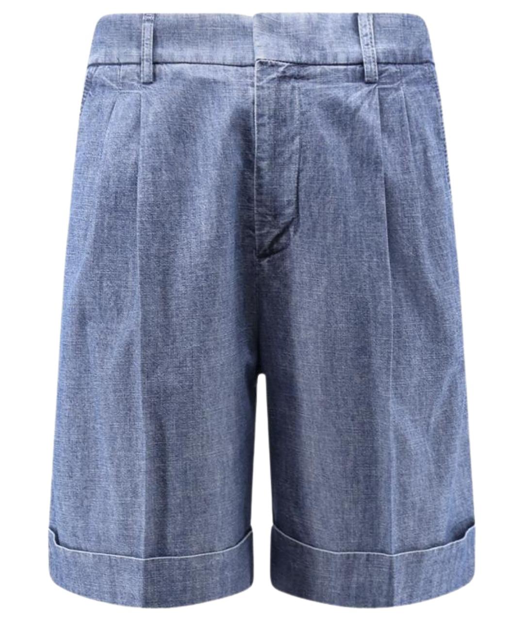 VALENTINO Синие хлопковые шорты, фото 1