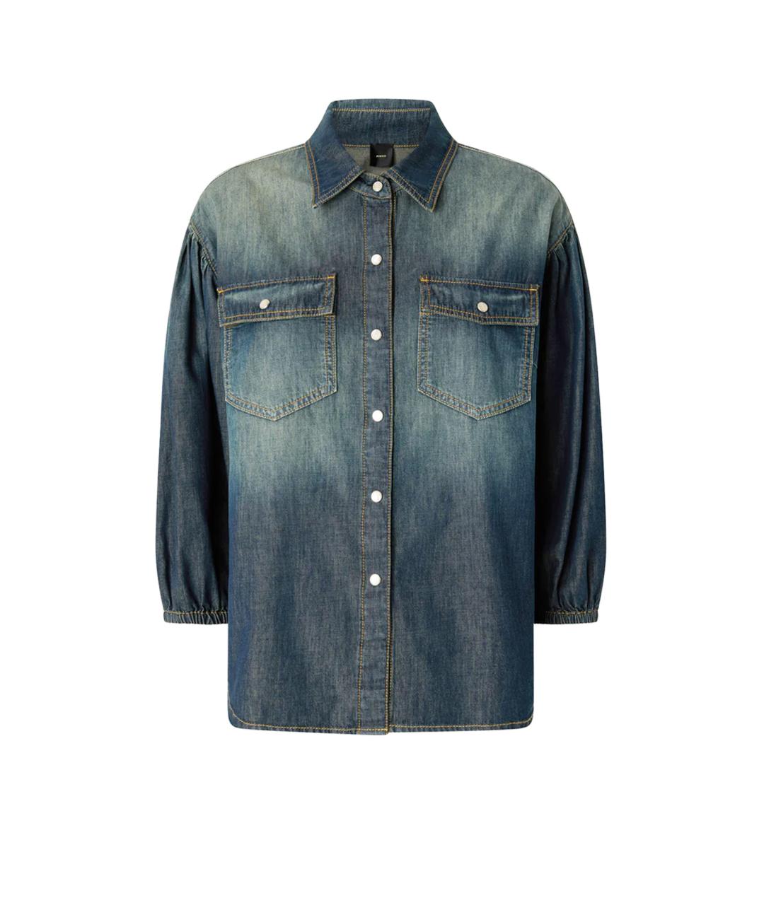 PINKO Хлопковая рубашка, фото 1