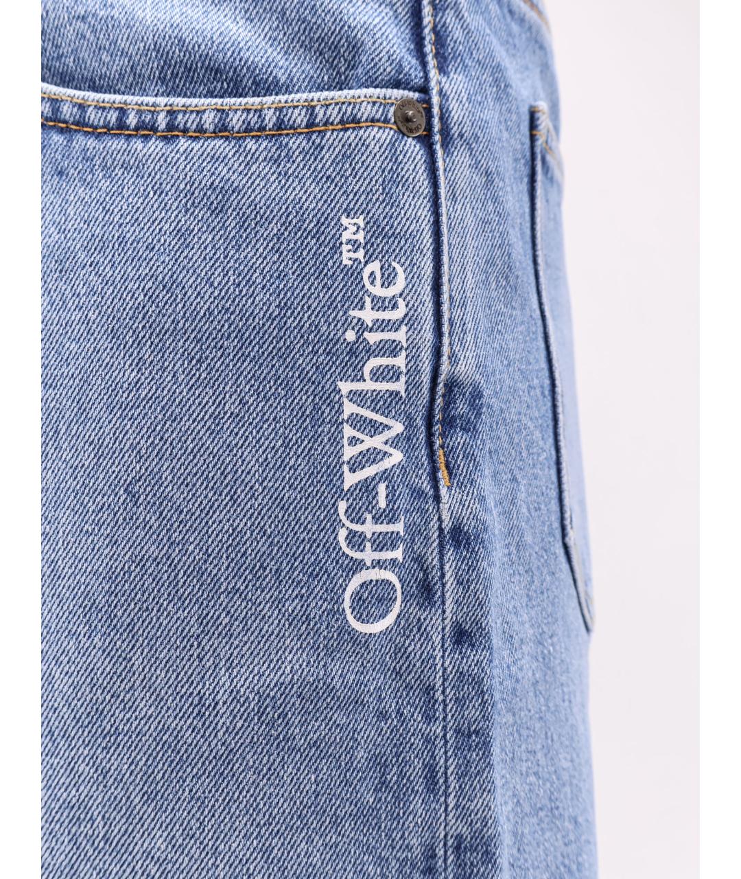 OFF-WHITE Голубые хлопковые шорты, фото 3