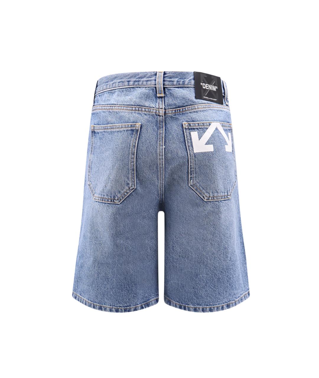 OFF-WHITE Голубые хлопковые шорты, фото 2