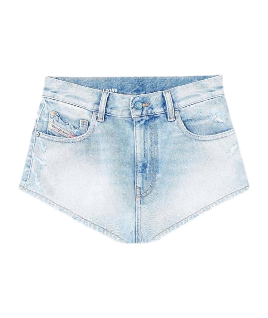 DIESEL Голубые хлопковые шорты, фото 1