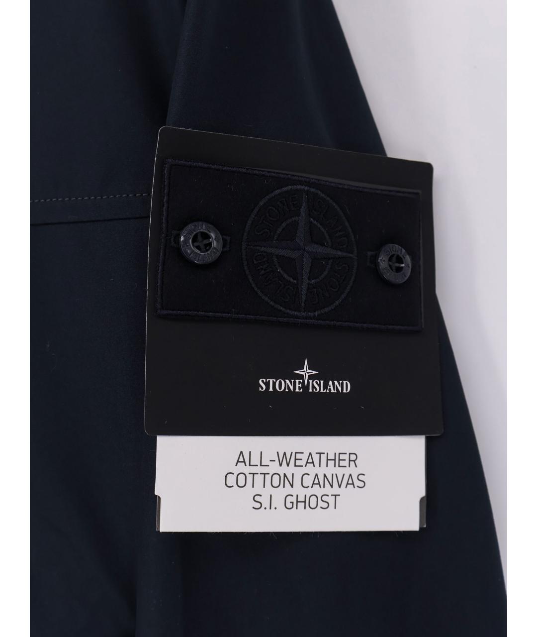 STONE ISLAND Темно-синяя хлопковая куртка, фото 3
