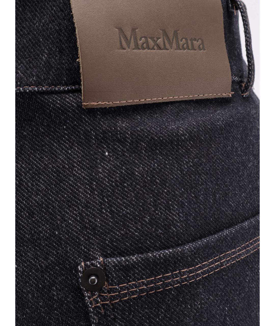 MAX MARA Темно-синие хлопковые прямые джинсы, фото 3