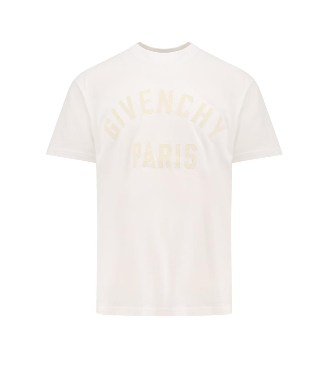 GIVENCHY Белая хлопковая футболка, фото 1