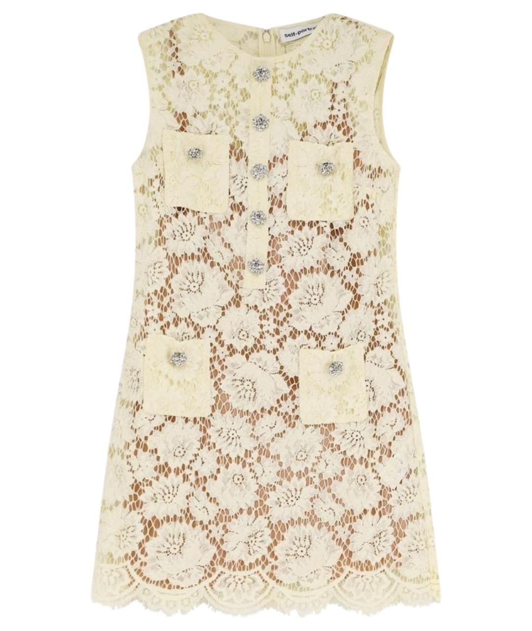 SELF-PORTRAIT Желтое полиамидовое повседневное платье, фото 1