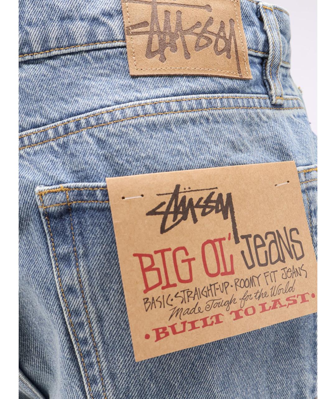 STUSSY Синие прямые джинсы, фото 3