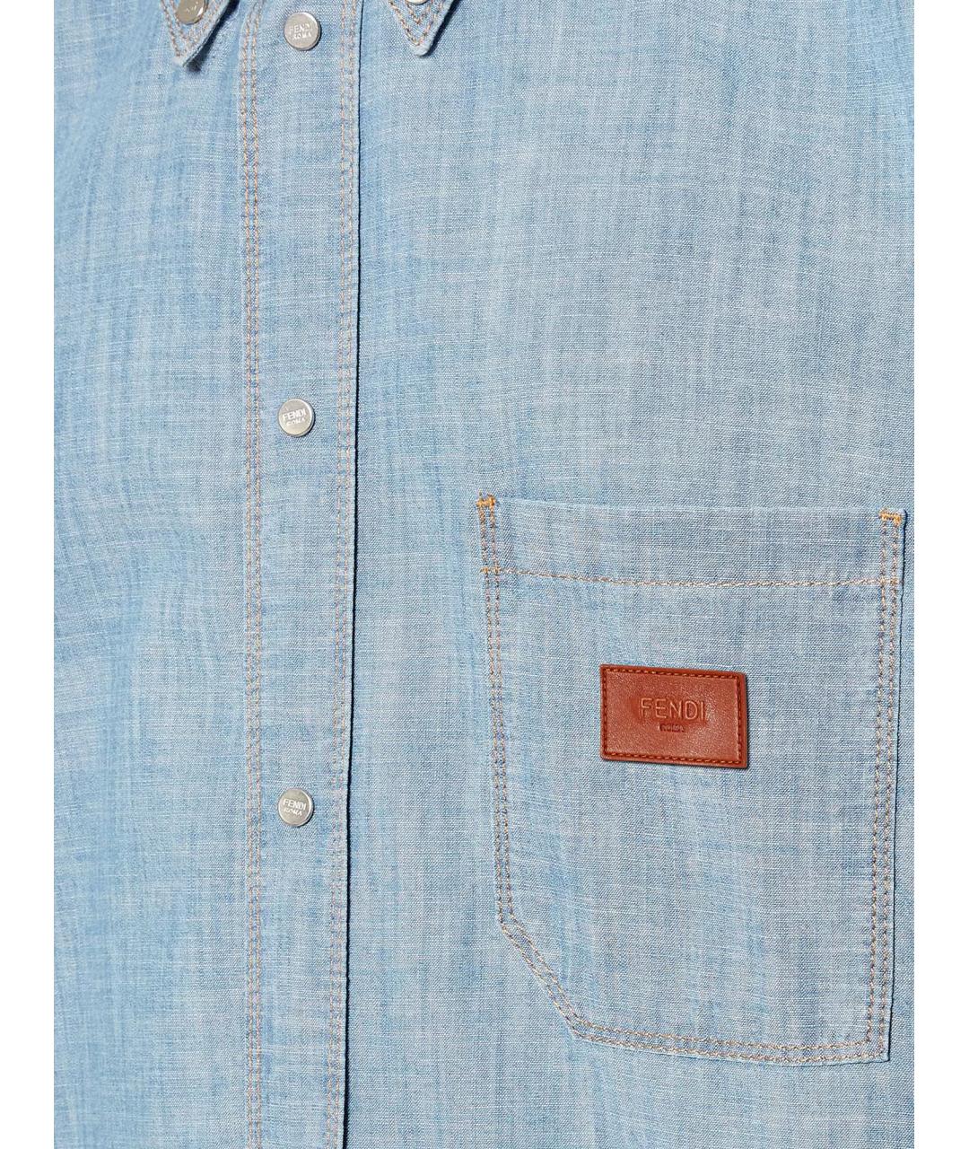 FENDI Голубая хлопковая кэжуал рубашка, фото 3