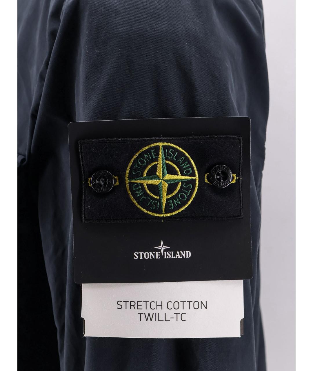 STONE ISLAND Темно-синяя хлопко-эластановая куртка, фото 3