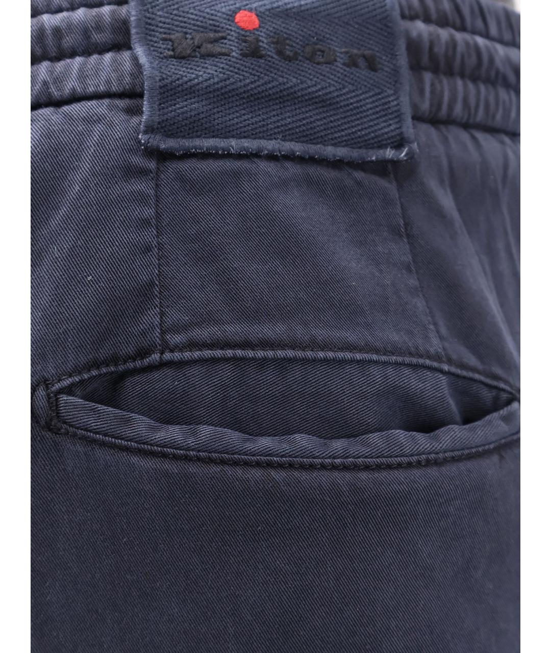 KITON Синие повседневные брюки, фото 3