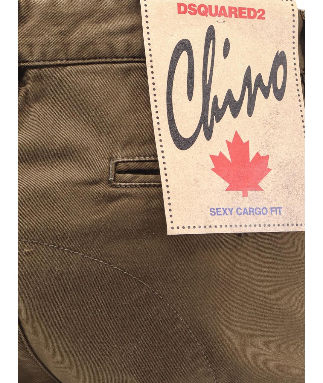 DSQUARED2 Хаки хлопковые повседневные брюки, фото 3