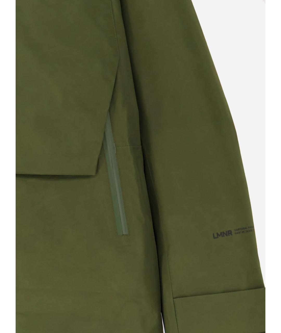 LAMINAR Зеленая полиэстеровая куртка, фото 3