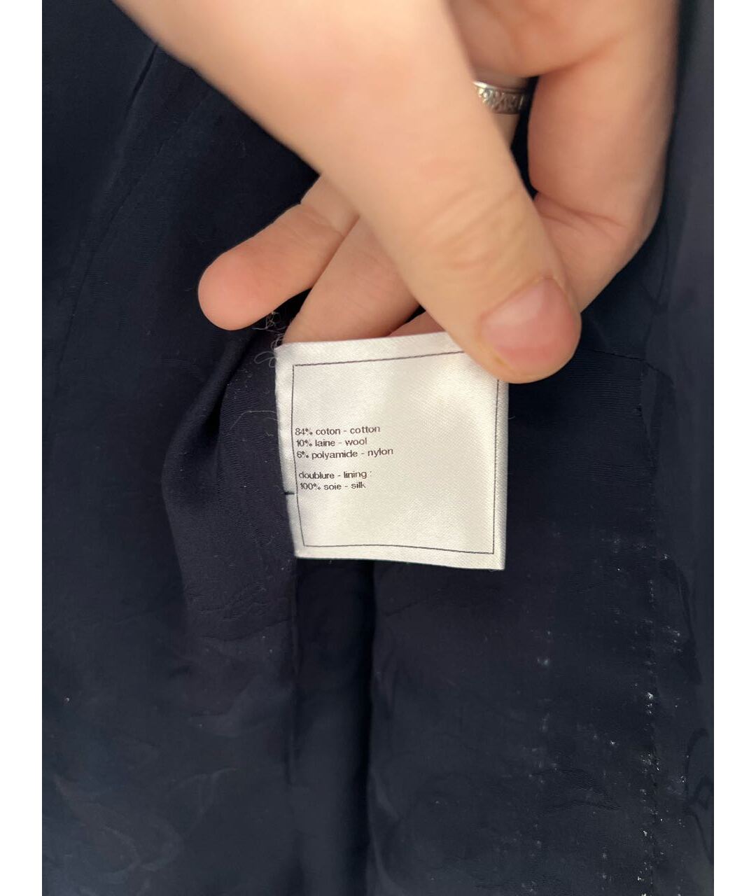 CHANEL PRE-OWNED Темно-синий твидовый жакет/пиджак, фото 8