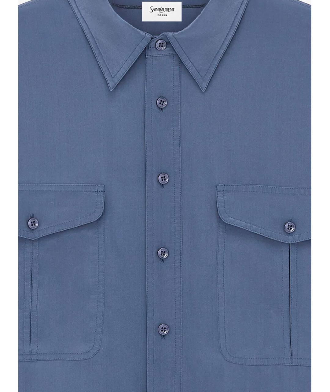 SAINT LAURENT Синяя кэжуал рубашка, фото 3