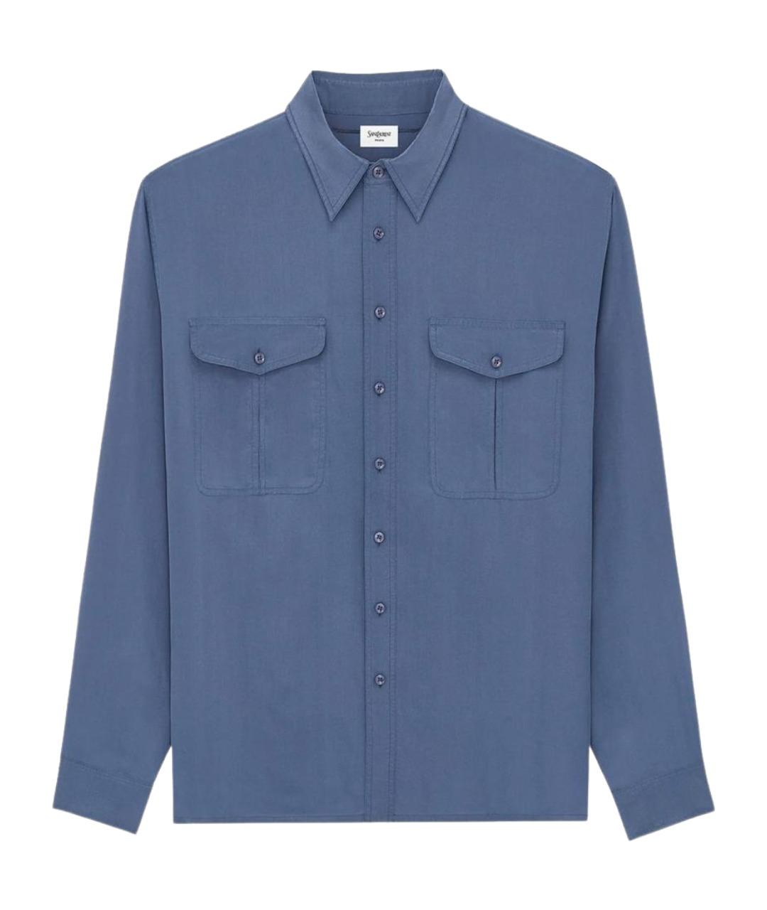 SAINT LAURENT Синяя кэжуал рубашка, фото 1