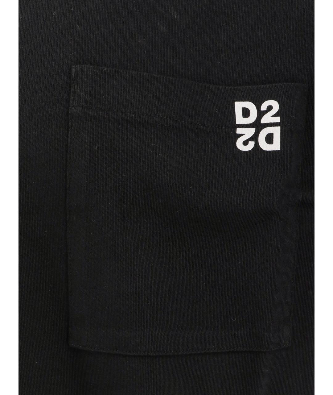 DSQUARED2 Мульти хлопковая футболка, фото 3