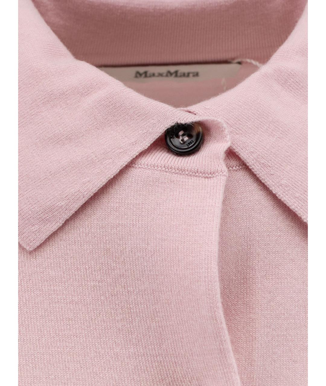 MAX MARA Розовый шерстяной кардиган, фото 3