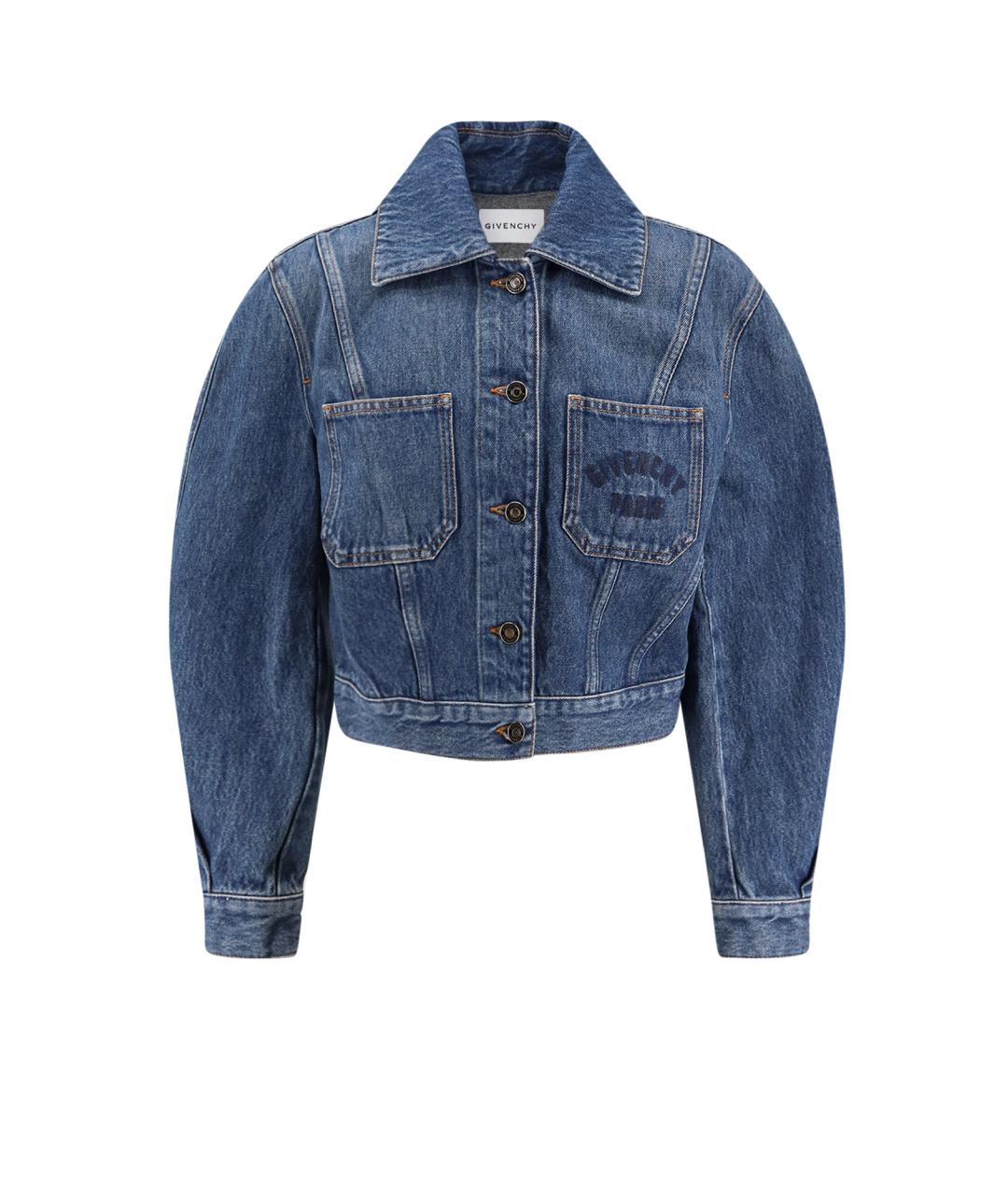 GIVENCHY Синяя хлопковая куртка, фото 1