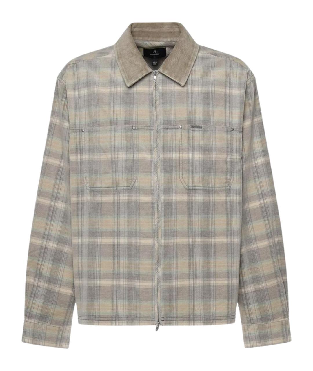 REPRESENT Мульти хлопковая кэжуал рубашка, фото 1